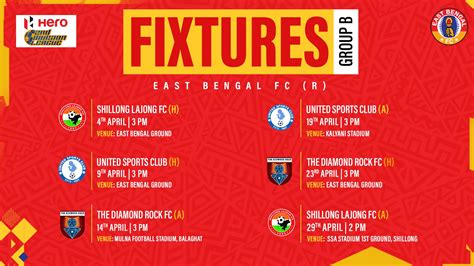 east bengal next fixture